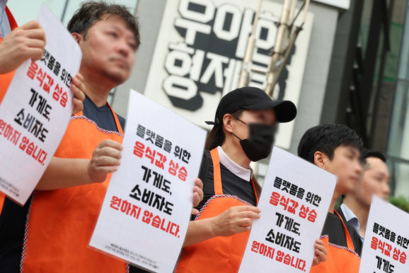 “또 배달앱 갈등? 해외는 이렇게 해결했다…”