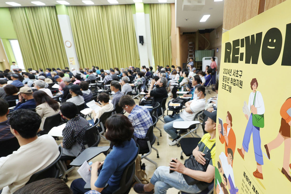 "제2의 직업으로 최고"... 요즘 5060 세대들에게 인기라는 이 직업