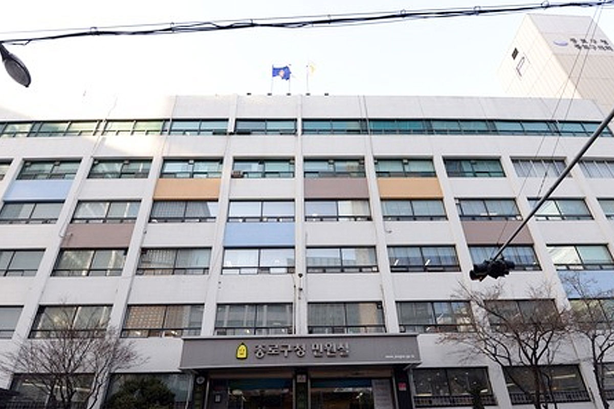 출처 : 뉴스 1