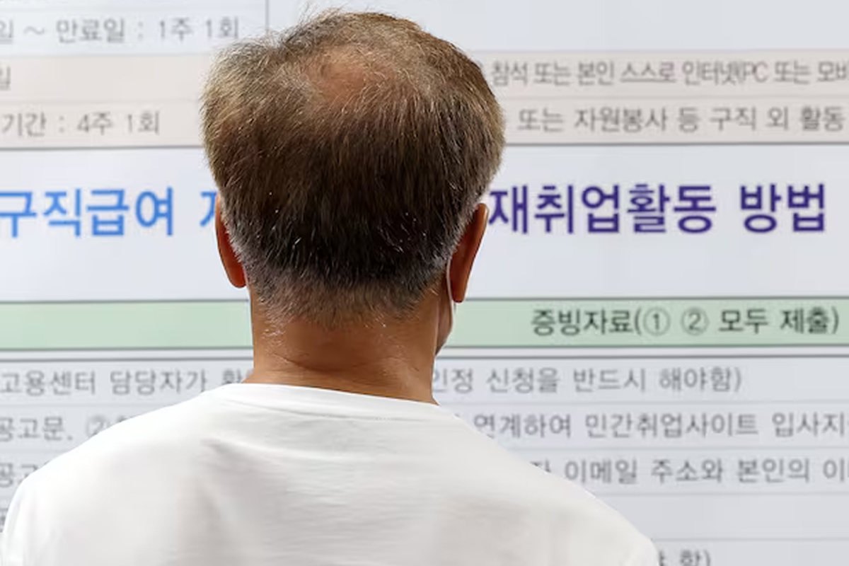 출처: 뉴스1