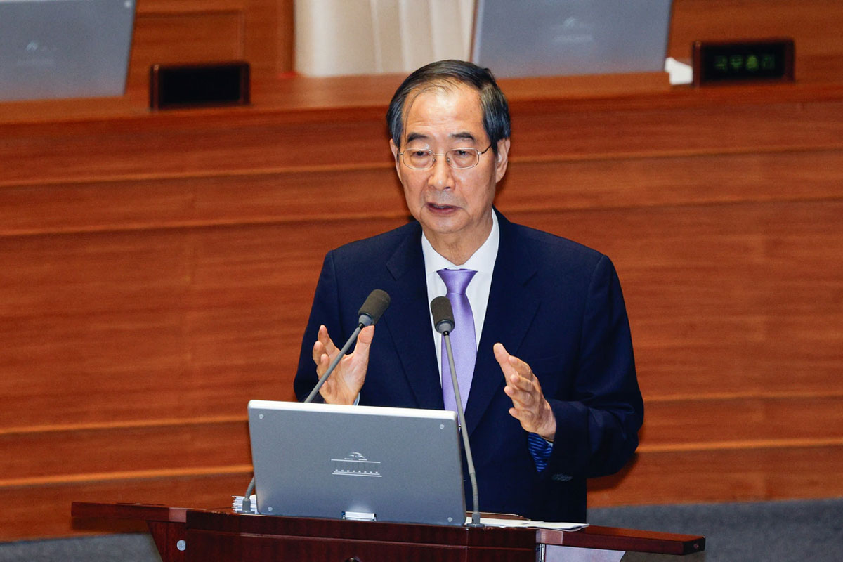 출처: 뉴스1