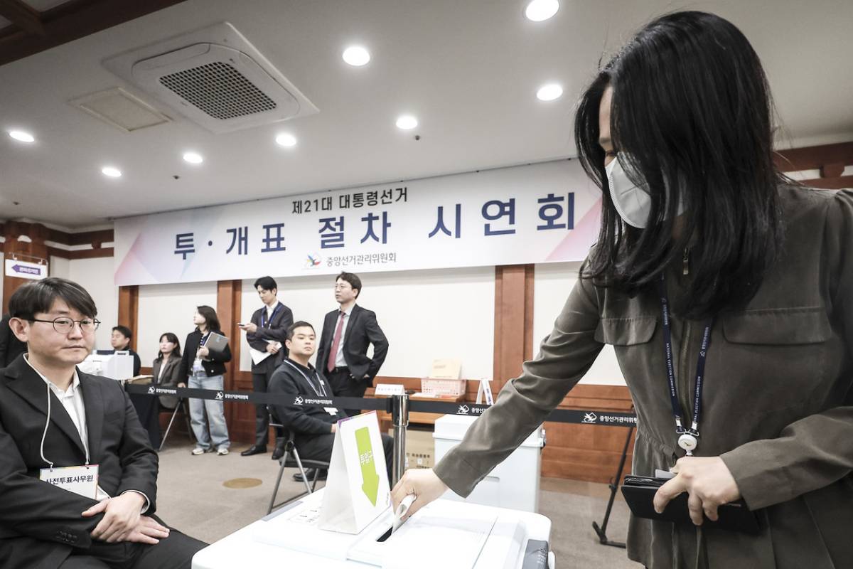 출처 : 뉴스 1