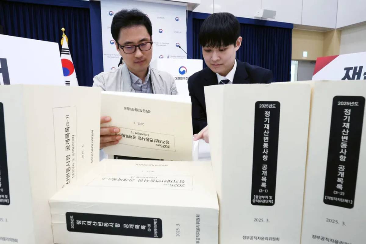 출처 : 뉴스 1
