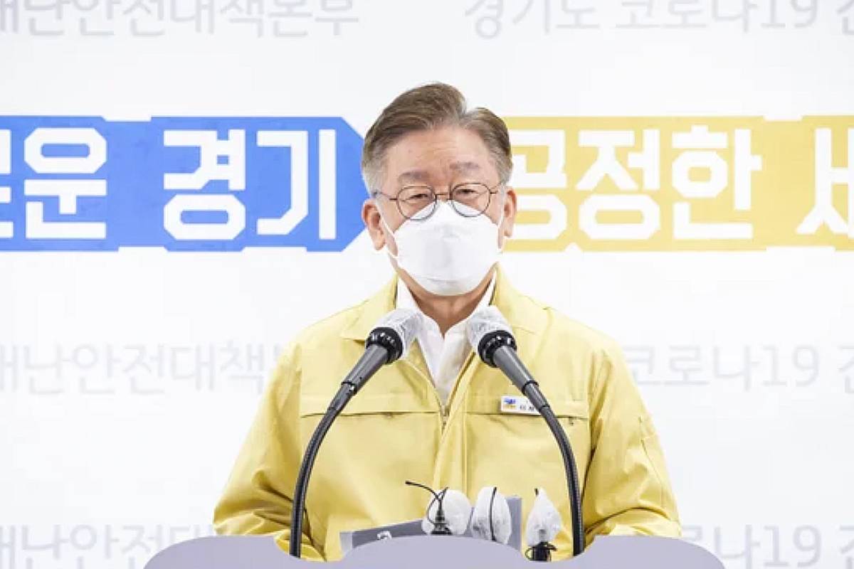 출처 : 뉴스 1