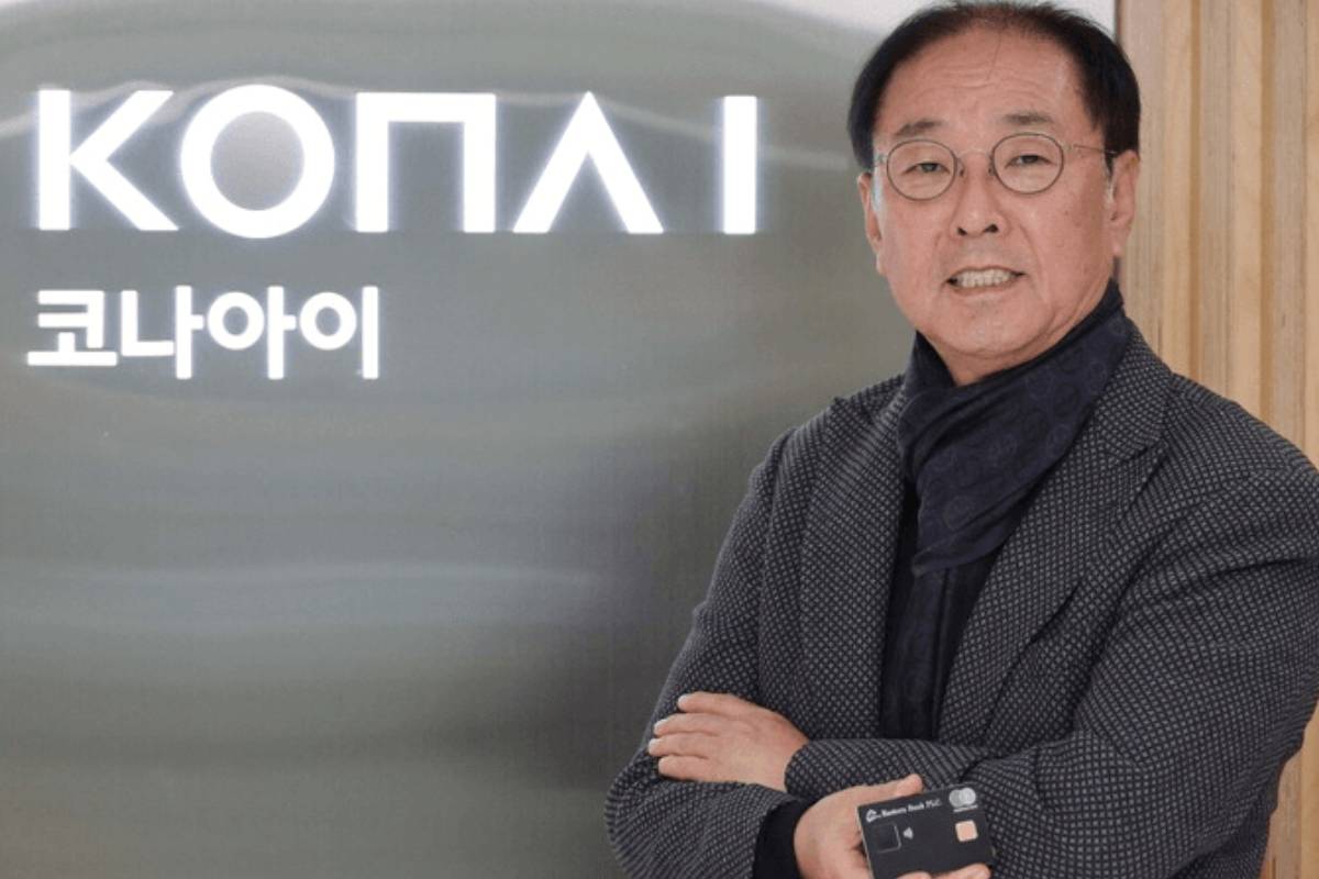 출처 : 코나아이 홈페이지