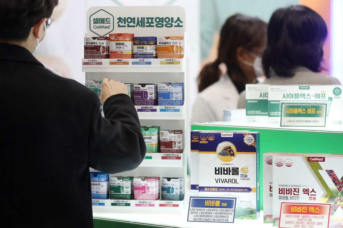출처: 뉴스1