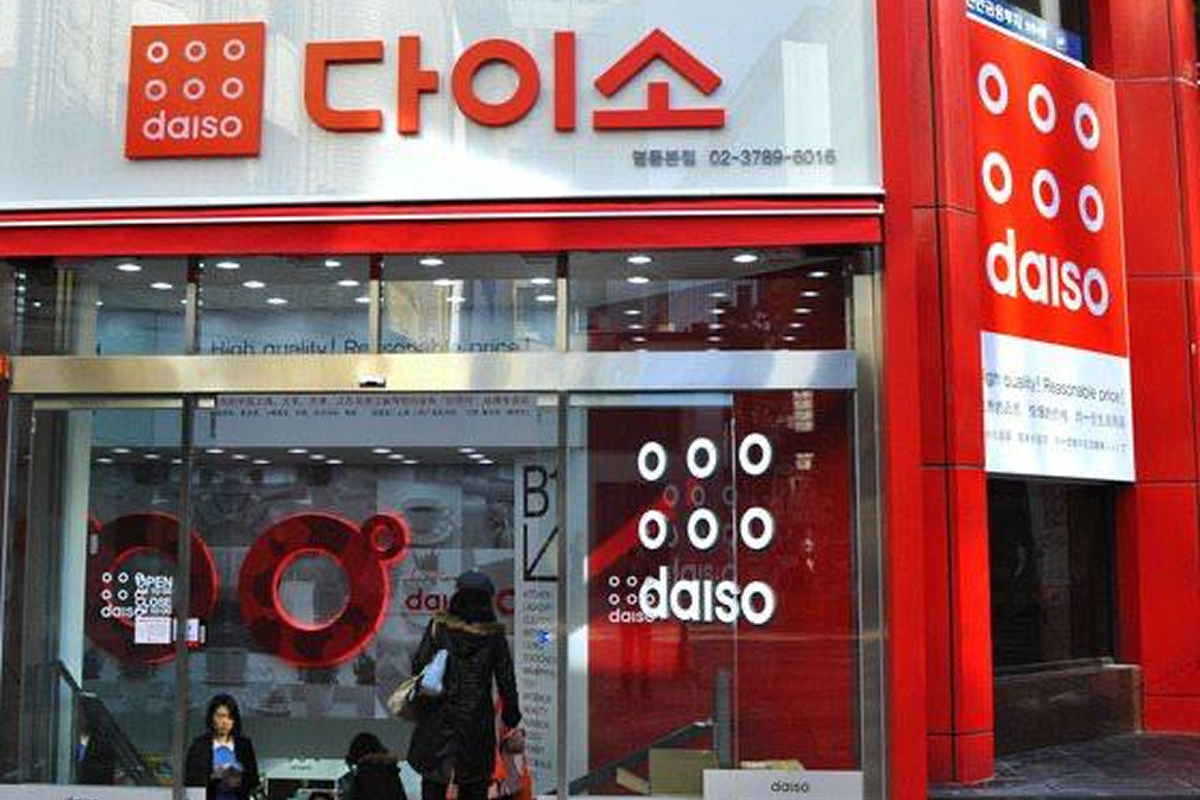 출처: 뉴스1