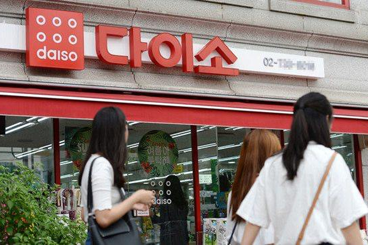 출처: 뉴스1 