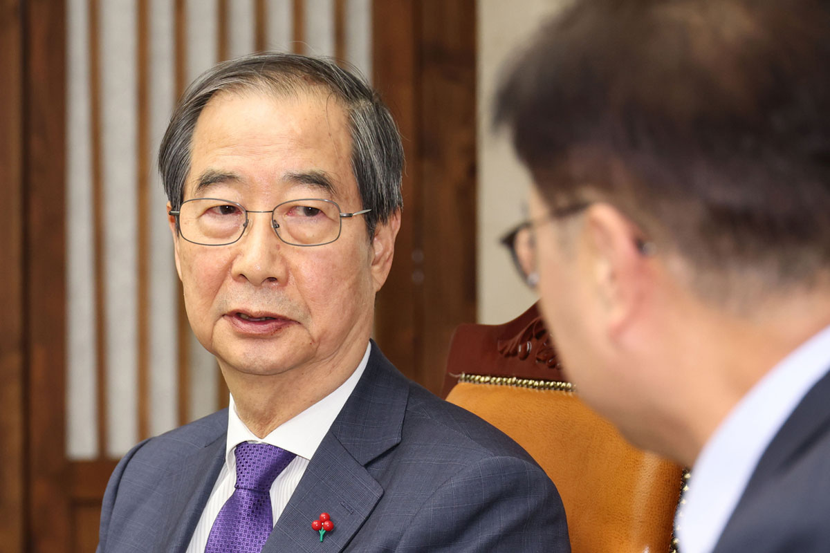 출처: 뉴스1