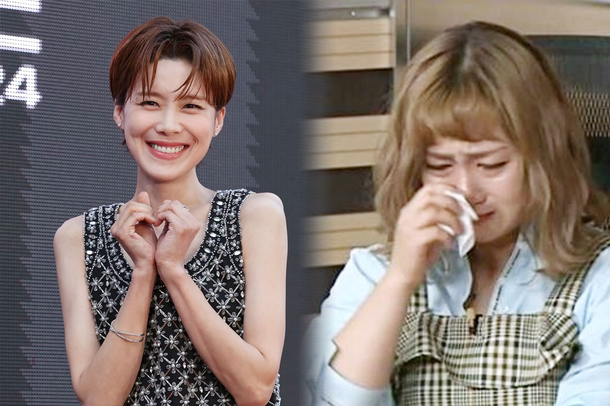 출처 : 뉴스 1 / MBC '나 혼자 산다'