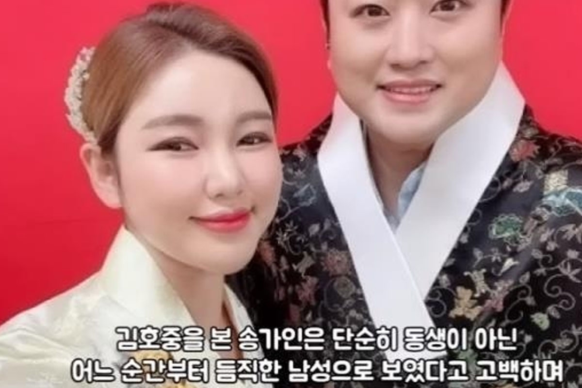 출처 : 유튜브