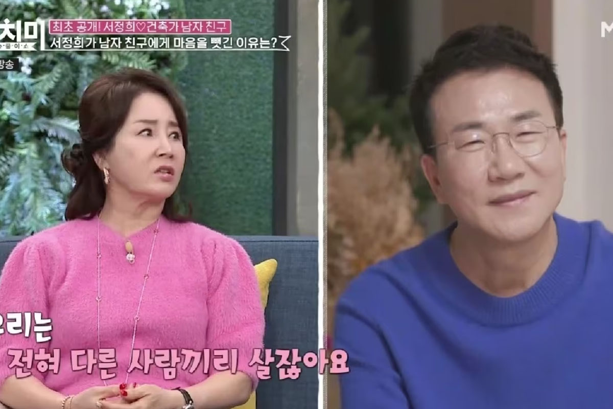 출처 : MBN '동치미'