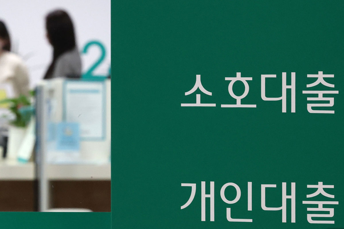 출처: 뉴스1