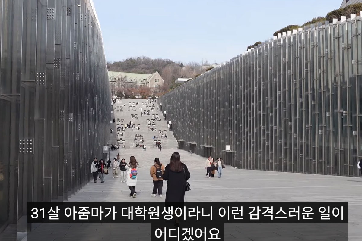 출처: 박지원씨 유튜브 '지원피셜' 갈무리