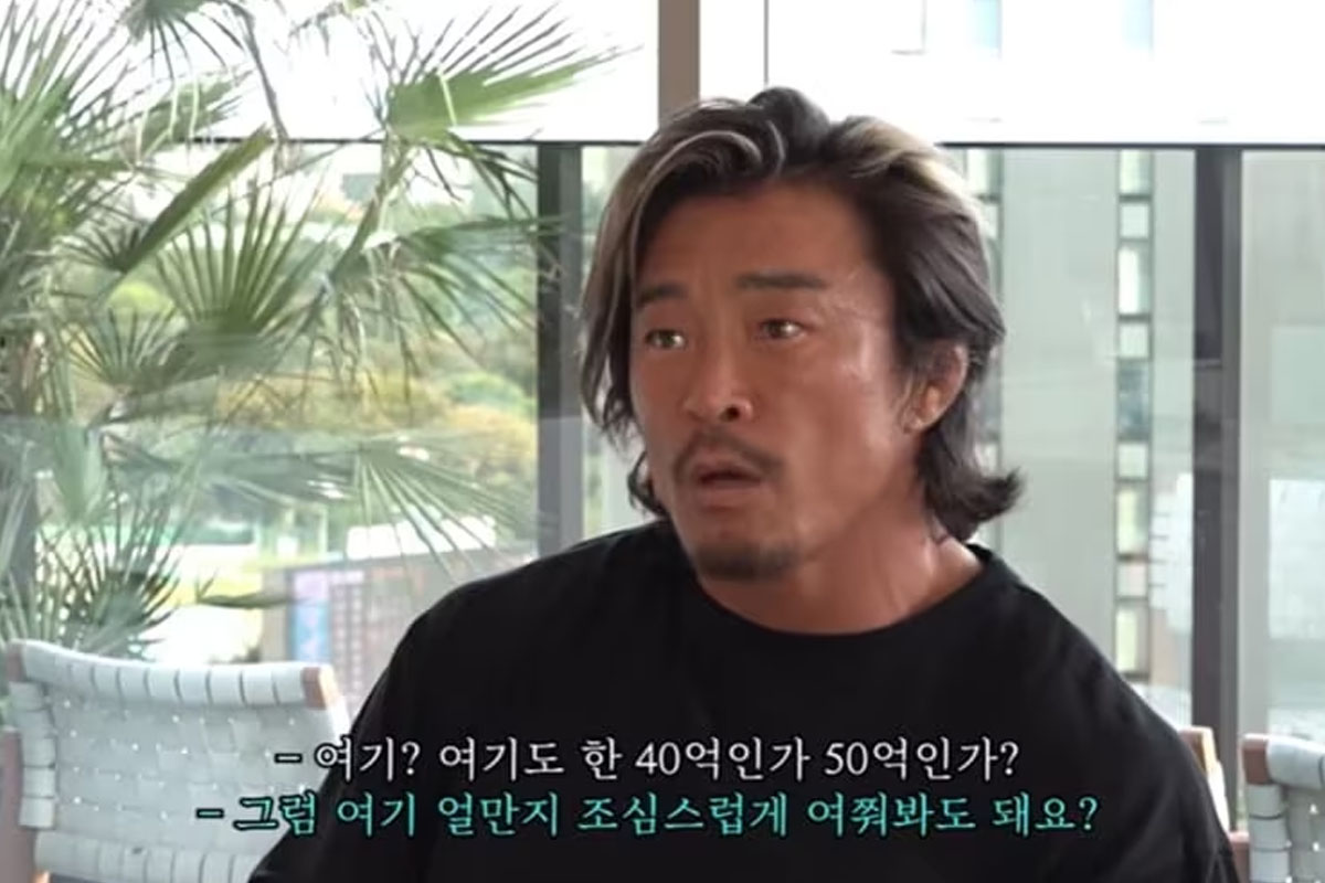 출처 : 유튜브 채널 '추성훈'