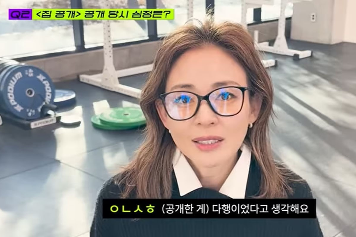 출처 : 유튜브 채널 '추성훈'