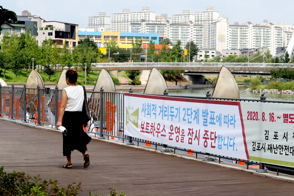 출처: 뉴스1