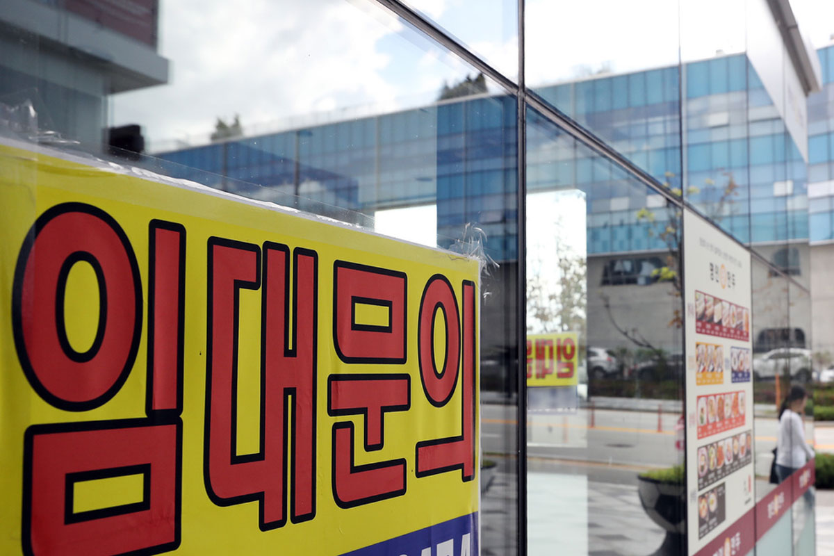 출처: 뉴스1