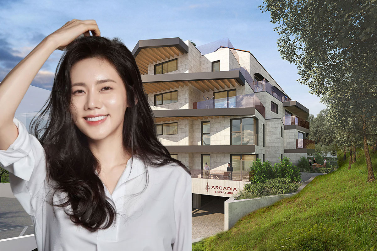 출처: 아르카디아 시그니처/BH엔터테인먼트