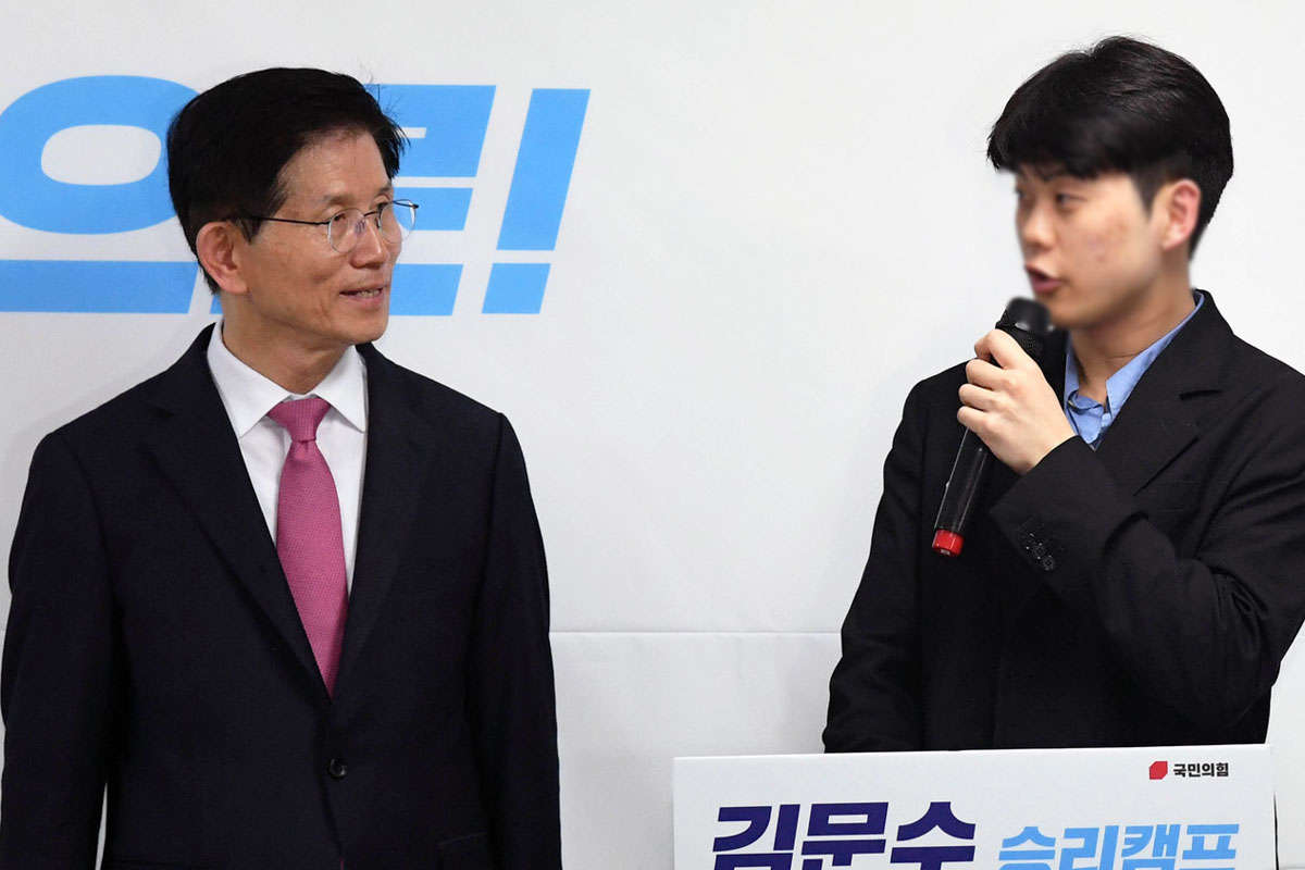 출처: 뉴스1