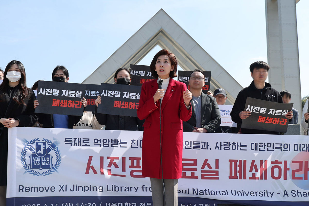 출처: 뉴스1