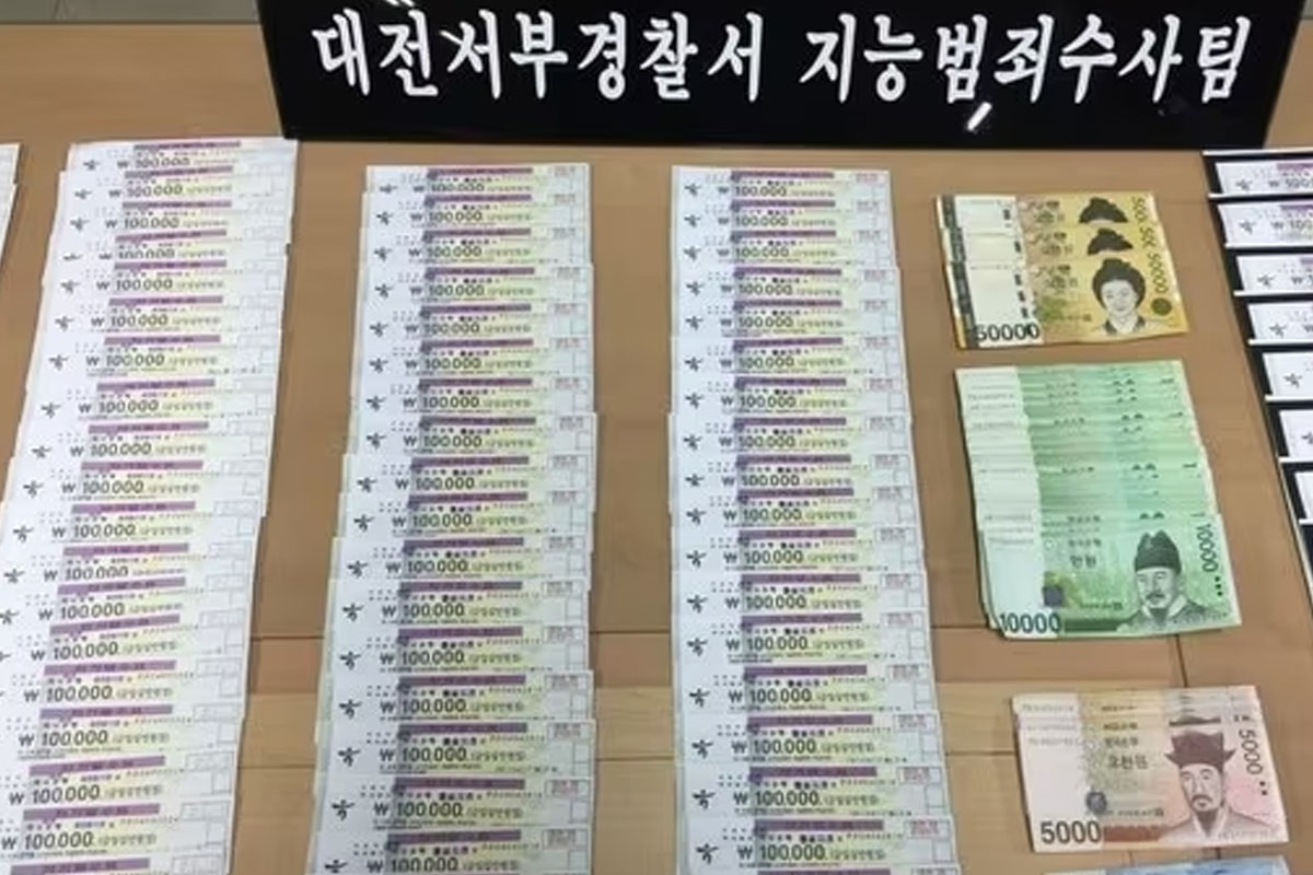 기사의 이해를 돕기 위한 사진 /= 출처 : 뉴스 1