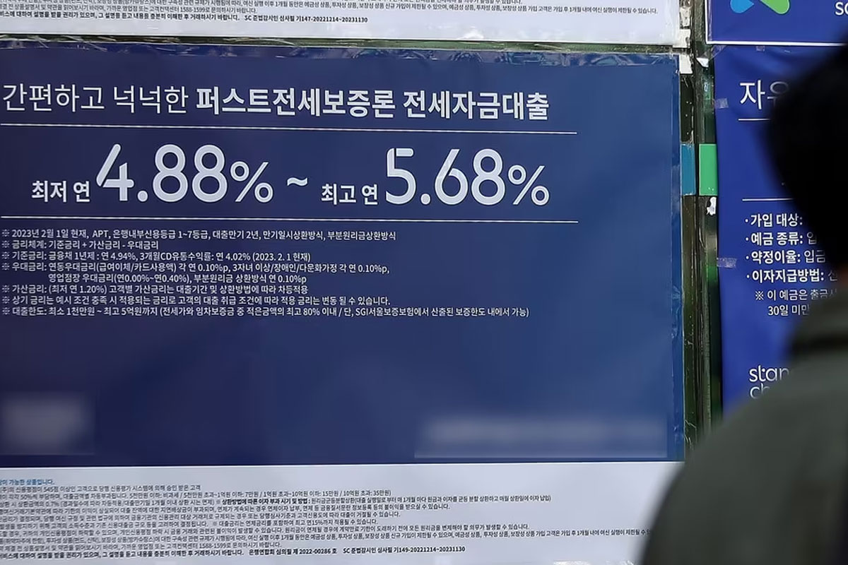 출처 : 뉴스 1