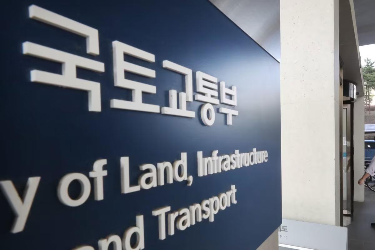 출처 : 뉴스 1