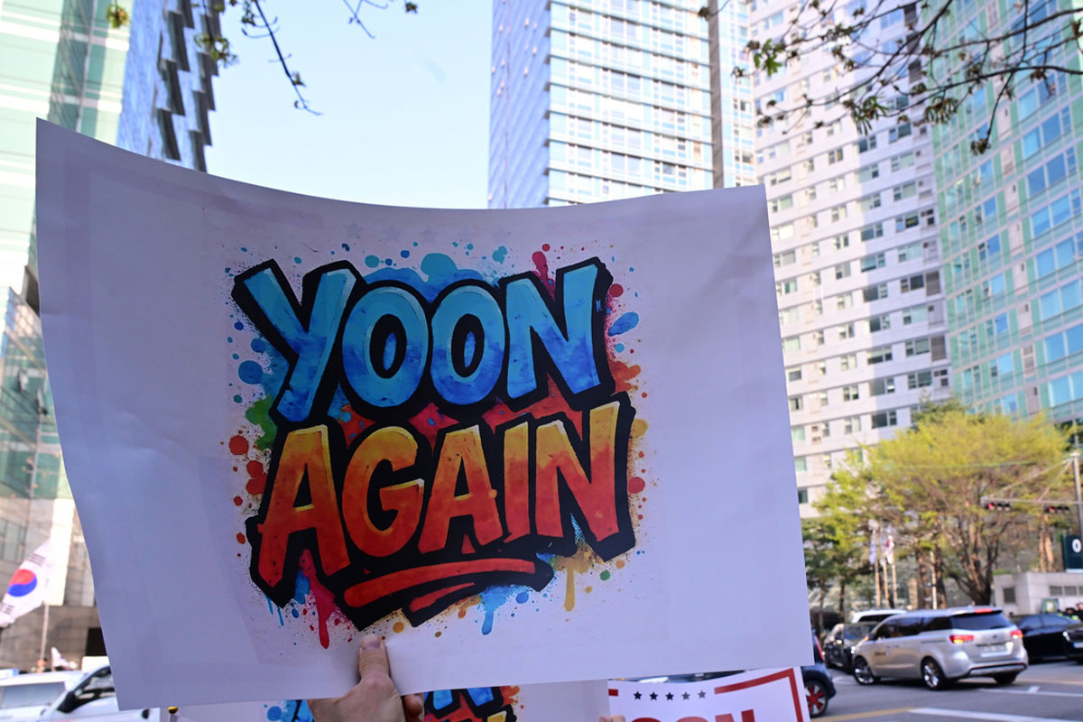 출처: 뉴스1