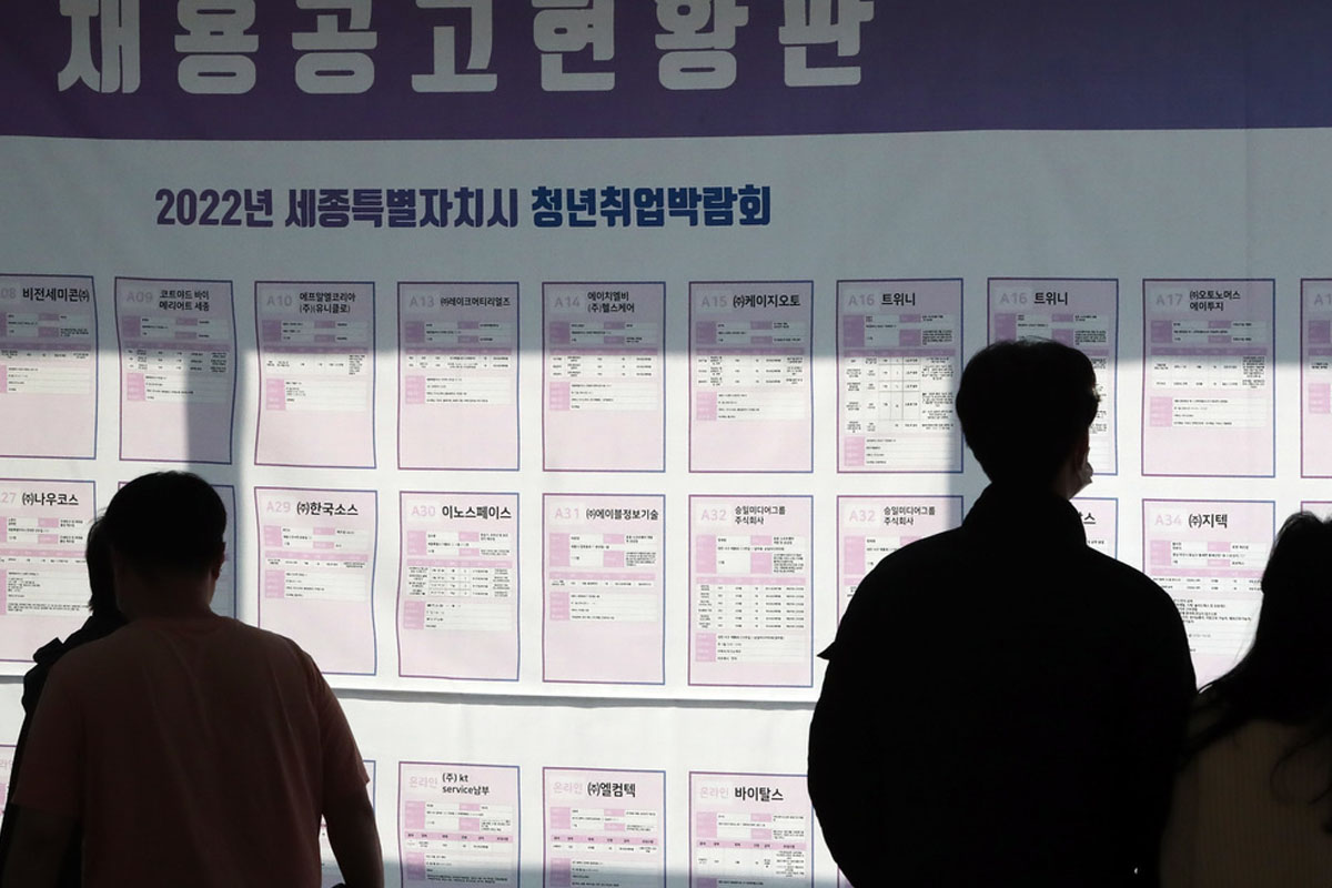 출처 : 뉴스 1