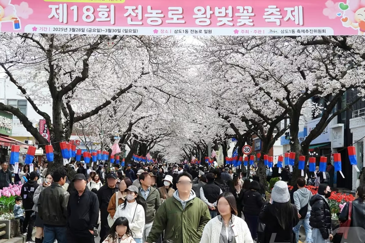 출처 : 뉴스 1