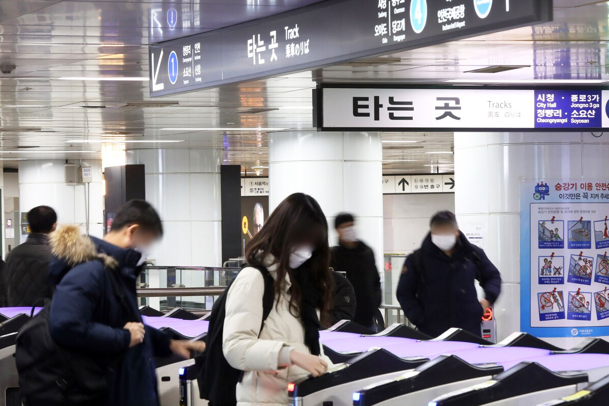 출처: 뉴스1