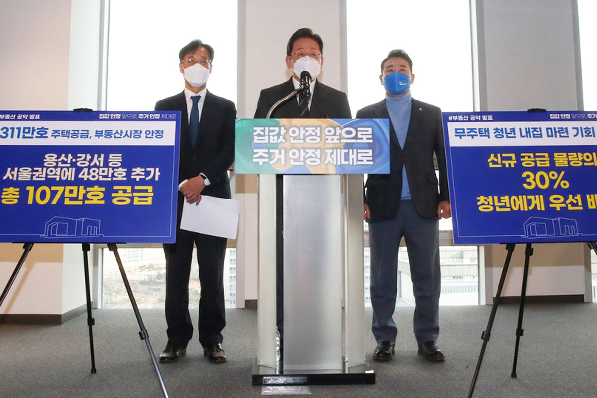 출처: 뉴스1