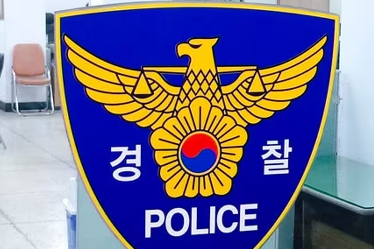 출처 : 뉴스 1