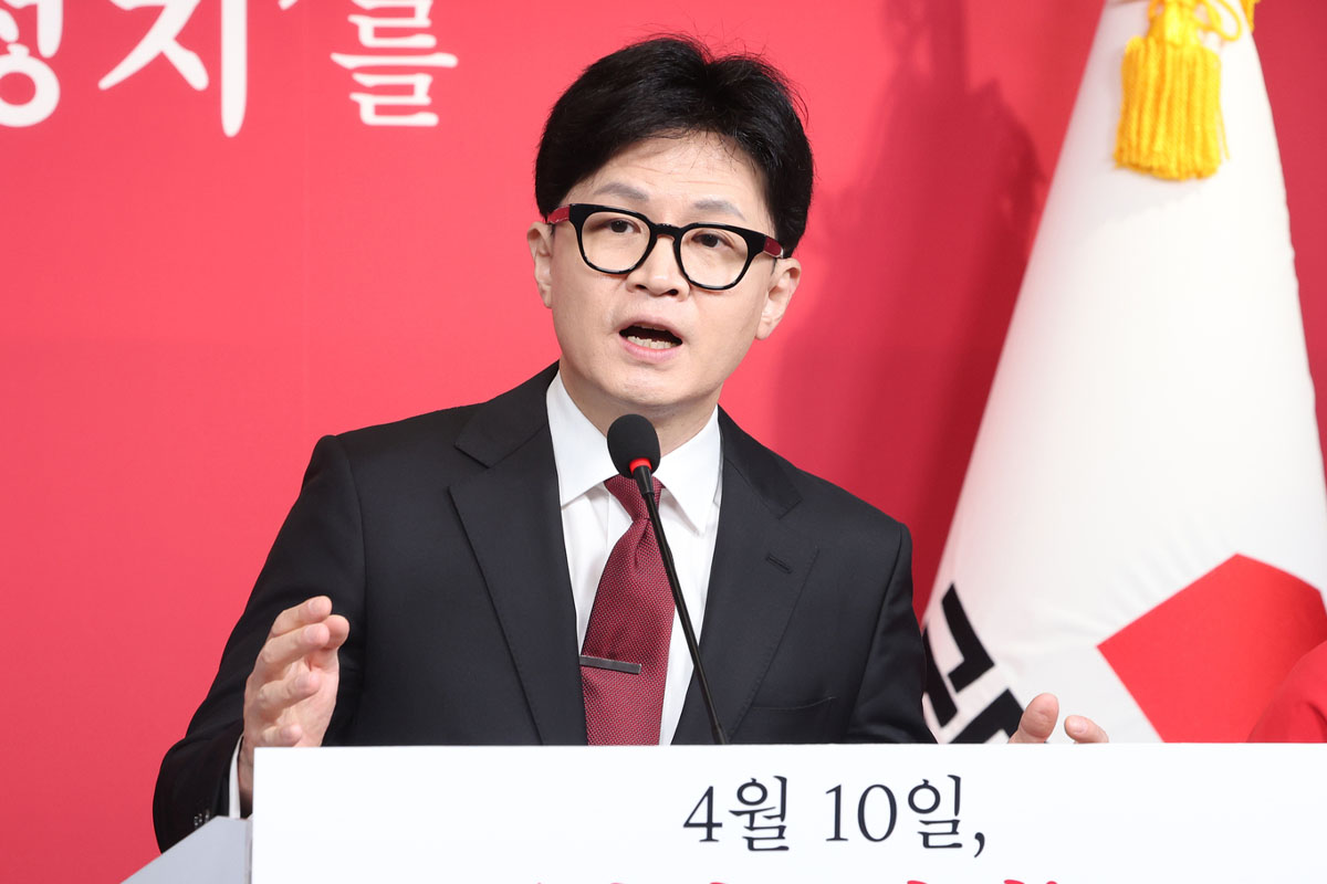 출처 : 뉴스 1