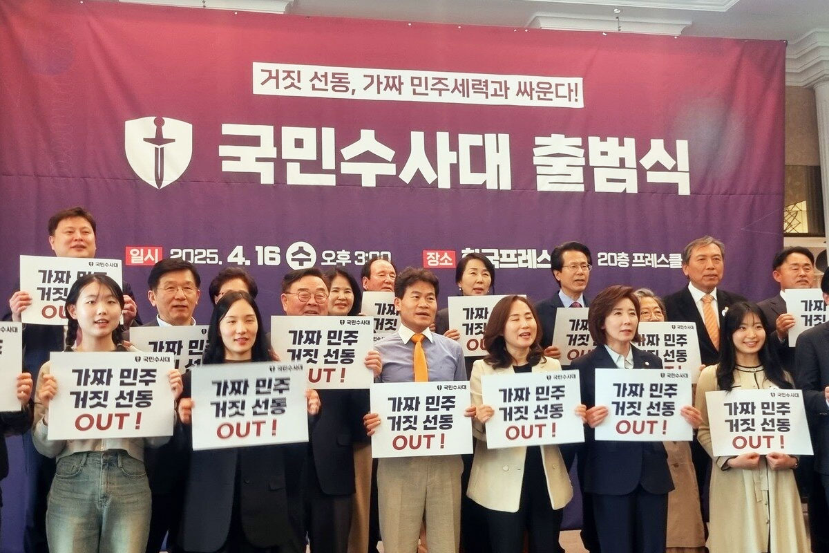 출처: 뉴스1
