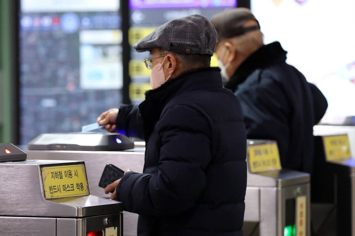 출처 : 뉴스 1