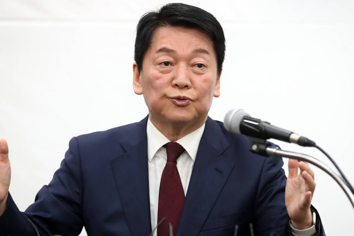 출처 : 뉴스 1