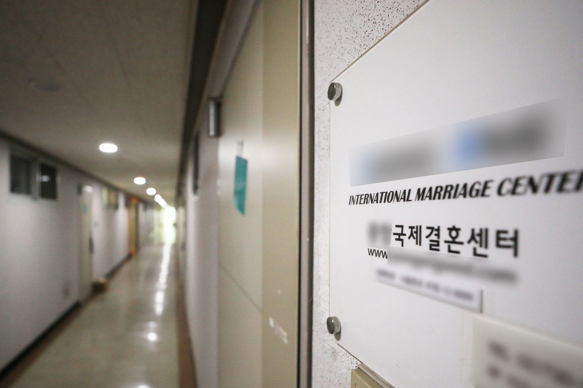 출처 : 뉴스 1