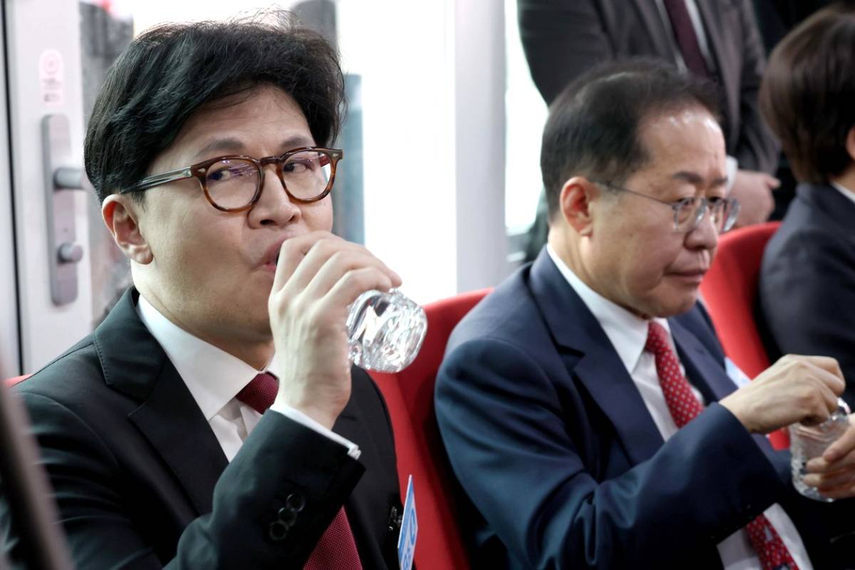 출처 : 뉴스 1