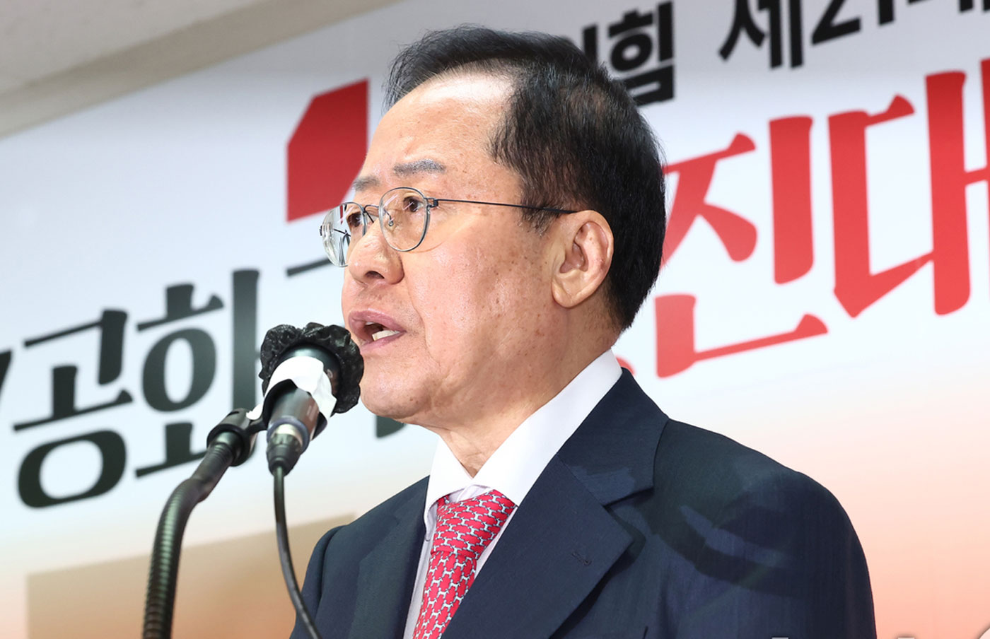 출처: 뉴스1