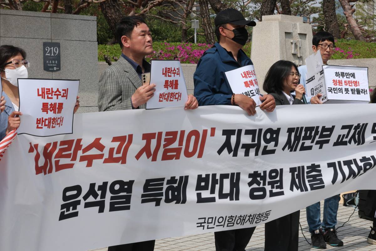출처 : 뉴스 1