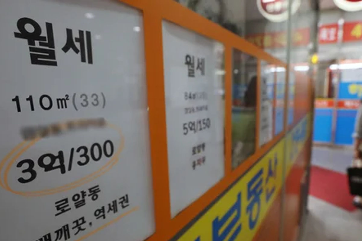 출처 : 뉴스 1