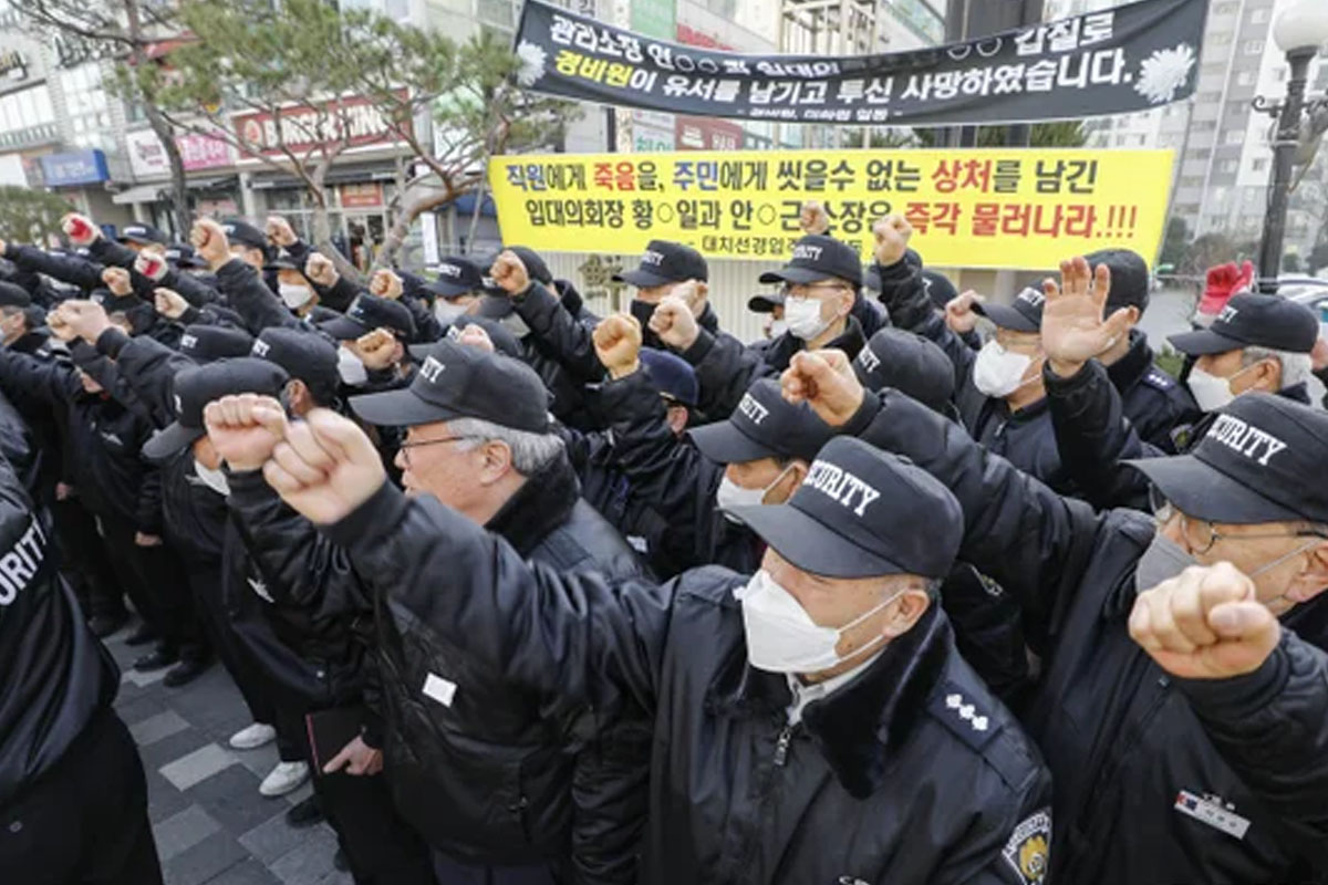 출처 : 뉴스 1