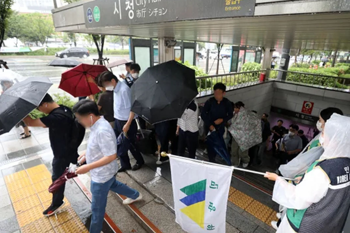 출처 : 뉴스 1