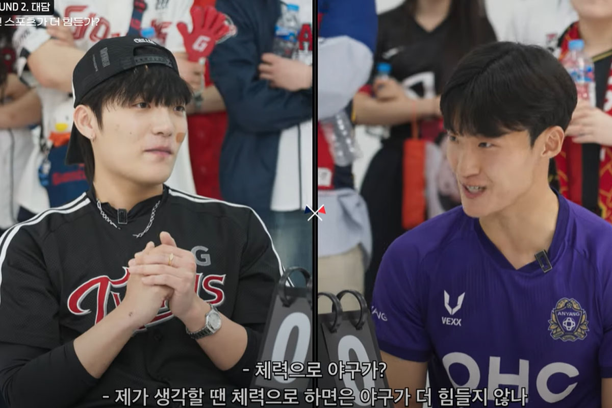출처 : 유튜브 채널 'K LEAGUE'