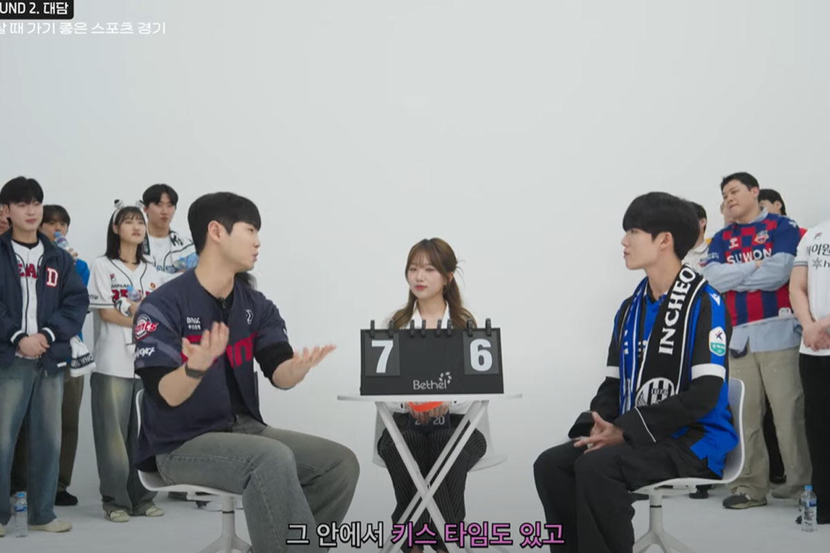 출처 : 유튜브 채널 'K LEAGUE'