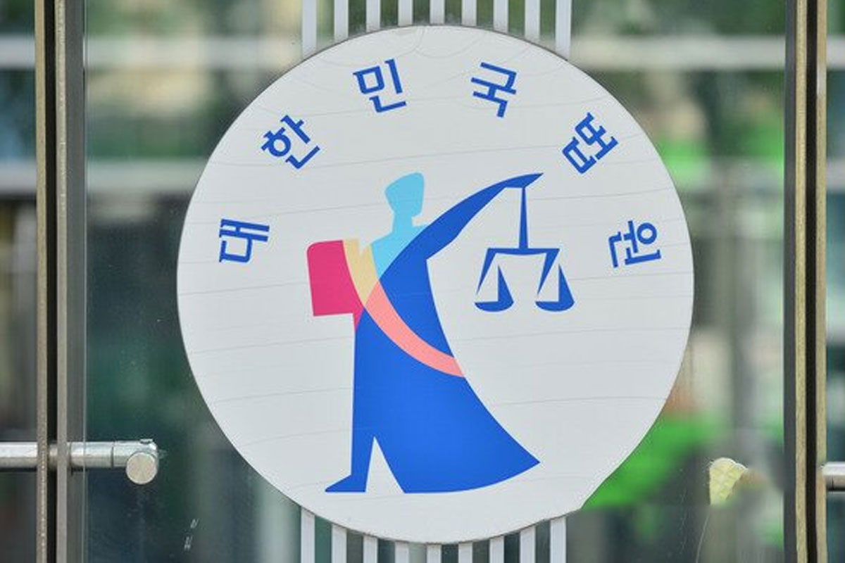 출처: 뉴스1