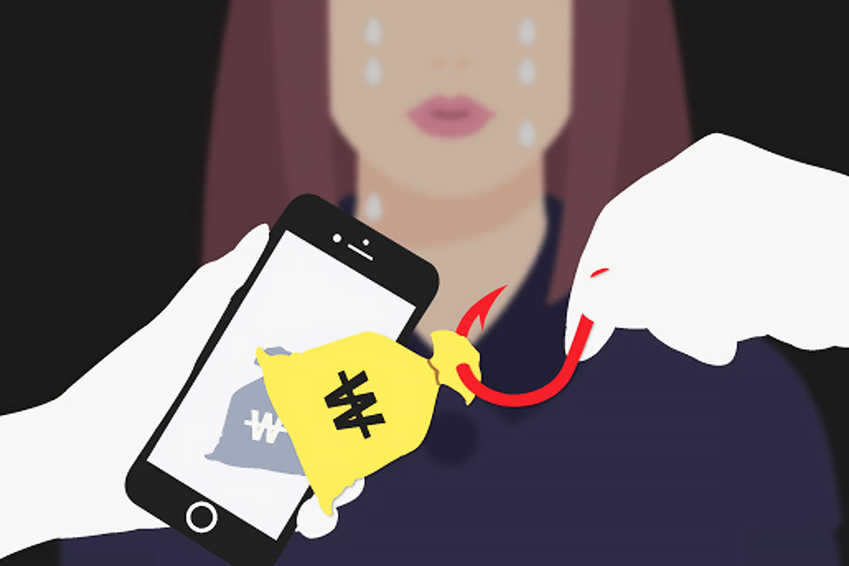 출처: 뉴스1