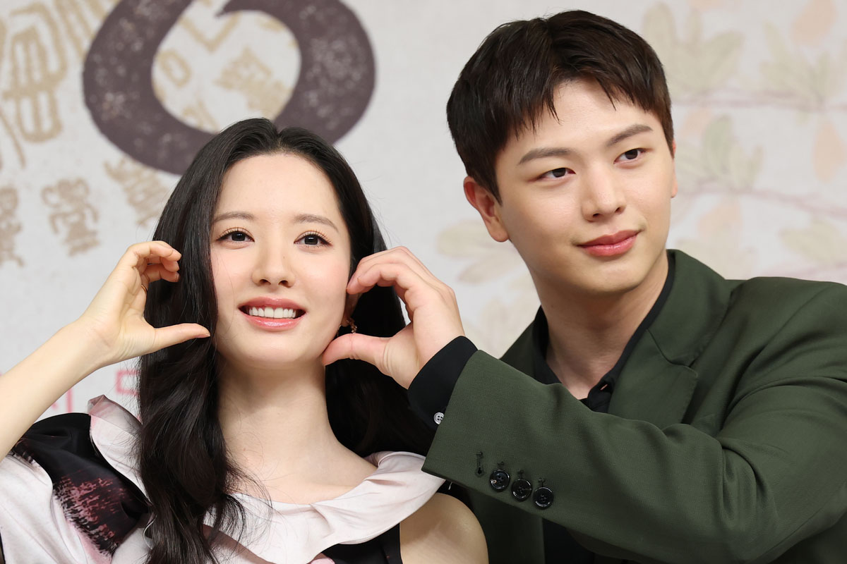 출처 : 뉴스 1